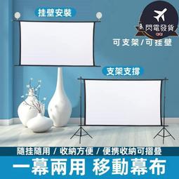 免安裝免佈線 即裝即用 門鈴對講機 歷史價格詳細信息