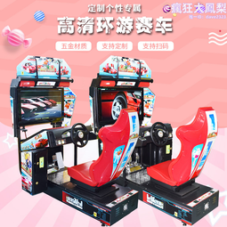 大型環模生物質燃料顆粒機 稻殼花生殼鋸末壓粒機 石墨烯制粒機 歷史價格詳細信息