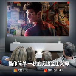 3C優選  投影儀家用手機智能高清辦公無線IFI家庭影院一體機 價格比較,價格查詢,歷史價格詳細信息