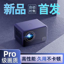 2024新型高清數字 電視天線 室內數字通用地面波hdtv天線 歷史價格詳細信息