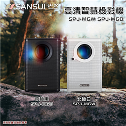 投影儀 高清投影儀 投影機 山水K7超高清4K家用 小型便攜臥室家庭影院投墻投影儀AI智能語音 1 歷史價格詳細信息