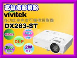 【DQ283】竹絲麻將 33mm 加重型 墨綠款 麻將 手打麻將 麻將桌遊 歷史價格詳細信息