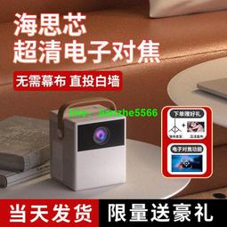 免運公司貨客廳臥室幾 沙發桌 幾 輕奢現代小戶型北歐簡約創意圓形鋼化玻璃鐵藝收納幾桌 客廳幾 歷史價格詳細信息