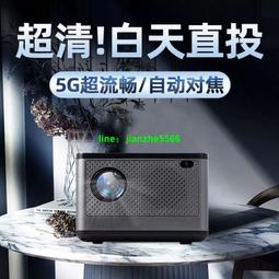 【公司貨免運】wifi中繼器無線路由器信號放大器AC1200M千兆大功率擴展器2.4G/5G 歷史價格詳細信息