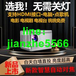 【公司貨免運】藍強屏幕適用於mate9屏幕總成帶框mha-al00手機內屏外屏修復碎屏觸控屏幕原廠拆機更換液晶玻璃維修 歷史價格詳細信息