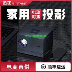 【公司貨免運】語音錄音筆會議運動記錄多功能便於攜帶智能語音錄音筆【電器鼠】 歷史價格詳細信息