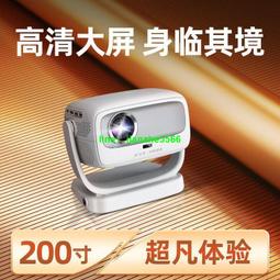 投影機 投影器 投影機 微型投影 云小島投影儀家用超清小型便攜自動對焦手機投屏臥室出租房神器 歷史價格詳細信息