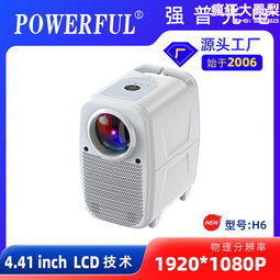 新品ai智能語音無線滑鼠轉文字多國語言翻譯辦公可充電滑鼠 歷史價格詳細信息