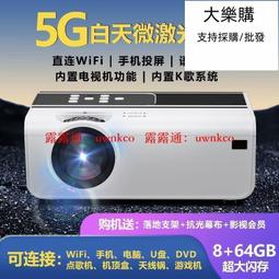 【新款】5公分超強級交通反光貼夜間反貼條警示柱反光條防撞貼紙 歷史價格詳細信息