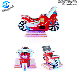 兒童電動摩託車投遊樂車碰碰車遊樂場廣場公園遙控定時遊樂設備 歷史價格詳細信息