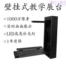 高清壁掛式P1.538酒店大廳租賃屏 室內全彩led顯示屏 歷史價格詳細信息