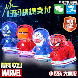 動漫系列【賴桑的_手工手錶_工作室】時崎狂三_發送品為全新品【高級防水全不鏽鋼】持續研發中，含保修保固喔～～ 歷史價格詳細信息