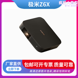 第四代家用自動密封真空機 歷史價格詳細信息