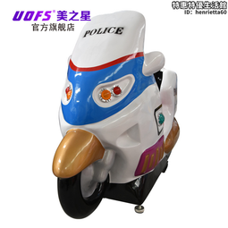 新款兒童電動投幣一元糖果機禮品機扭蛋機游戲機超市游樂場游藝機 歷史價格詳細信息