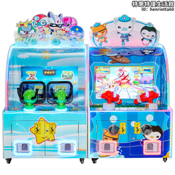 成人兒童32寸雙人射水遊戲親子互動遊戲機電玩城娛樂設備電子投 價格比較,價格查詢,歷史價格詳細信息