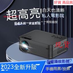 現貨 迷妳投影相機幻燈片玩具卡通造型小馬投影儀經典童年萌趣鑰匙掛件 歷史價格詳細信息