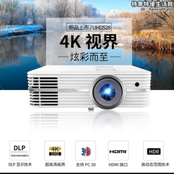 超高清藍光 反恐電影U盤槍戰反恐狙擊動作高清畫質電視電腦通用現貨 歷史價格詳細信息