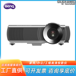 雷射投影儀組裝生產線板鏈式環型老化線多功能輸送生產線3D建模電 歷史價格詳細信息