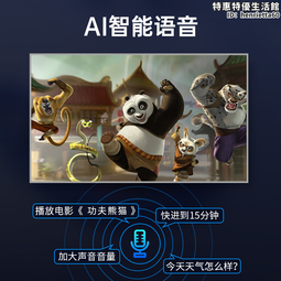 轟天炮新品H89家用智能小型便攜超高清投影儀臥室宿捨牆投投影儀 歷史價格詳細信息