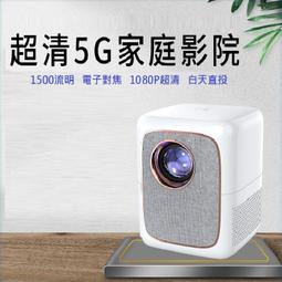真正高清 1080p 網絡攝影機 視訊 內建麥克風 電腦攝像頭帶麥克風 線上辦公 線上教學 遠距 直播 歷史價格詳細信息