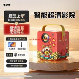 新款k歌5.3掛脖耳機 內置音效卡無線耳機私模 歷史價格詳細信息