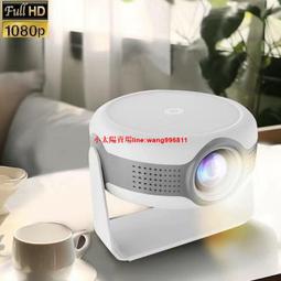 2024新款海外專用無線家用投影機內置電池超清4K影院白墻直投手機便攜式投影儀智能國際版露營 歷史價格詳細信息