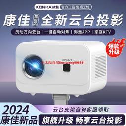 【2024全新升級二代養膚氣墊粉餅】【2024榮獲眾多知名藝人傾力推薦】 日本chxerl養膚氣墊粉餅 CHXERL無暇氣墊粉餅正裝+替換裝 買一送一 歷史價格詳細信息