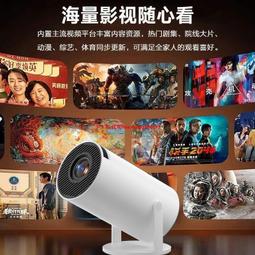 【投影儀】新款云臺投影儀家用臥室超高清可投房間天花板投影科瑞朗M1 FA  【滿300出貨】 歷史價格詳細信息