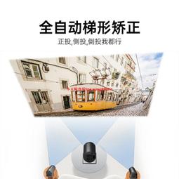 【投影儀】云臺2024新款投影儀家用超高清學生宿舍迷你小型投影機臥室連手機  【滿300出貨】 歷史價格詳細信息