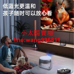 【投影儀】【云臺投影儀】轟 天炮D90全密閉光機小型高清家用臥室投影儀投屏 歷史價格詳細信息