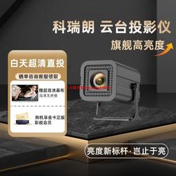 新款m2毛球修剪器剃除吸毛機起毛器充電式去脫刮打毛 歷史價格詳細信息