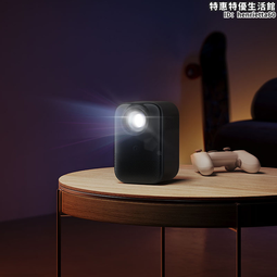 redmi投影儀2 2023新款1080p高亮家用智能可攜式投影機投屏 歷史價格詳細信息
