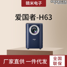 (H63)花錢-狀元及第 五子登科 歷史價格詳細信息