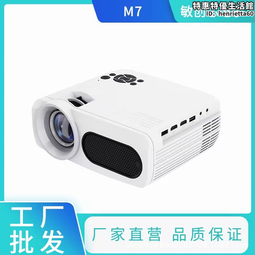 M7--1901年美國 紅番一角 歷史價格詳細信息