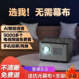 梯形避震M8雙母牙 44.5x37.5 @ 馬達減震器 M8緩衝墊 橡膠緩衝墊 螺絲避震墊 橡膠緩衝塊 馬達防震墊 歷史價格詳細信息