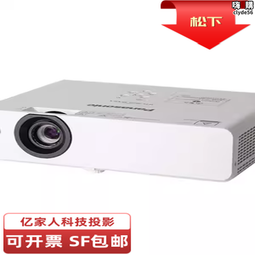 pt-ux426c ux388c ux387c ux344c ux336c投影機會議商務辦公 歷史價格詳細信息