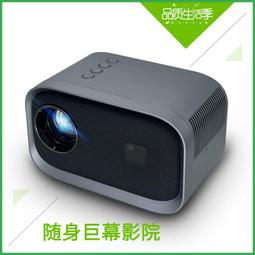 投影儀出租北京 上海 深圳 廣州工程機租賃短租長租上門安裝調試 歷史價格詳細信息