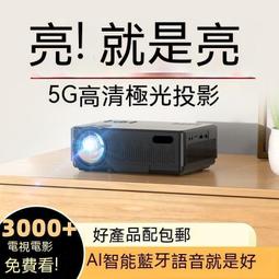 現貨-新小型18V1.6F 16V1.6F 16V1F法拉電容模組3V10F超級電容器低內阻 歷史價格詳細信息