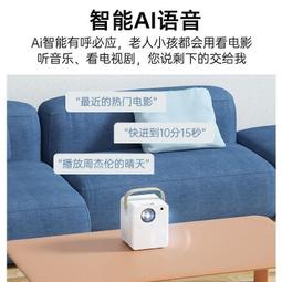 【優選】微影投影儀吊架可伸縮多功能壁掛吸頂可調節 大吊架 歷史價格詳細信息