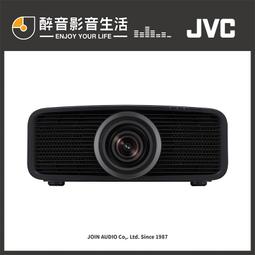 JVC DLA 投影機 遙控器 X系列遙控器 RM-MH 全新 各廠牌原廠遙控器 歷史價格詳細信息
