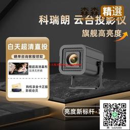 新款m2毛球修剪器剃除吸毛機起毛器充電式去脫刮打毛 歷史價格詳細信息