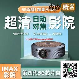 【滿300出貨】2024新款G家同款米釘女韓版時尚網紅街拍太陽眼 鏡大框潮 歷史價格詳細信息