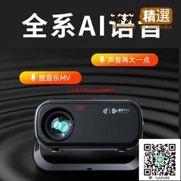 臺版 便利超商阿喵店長 動物故事圖畫書 精品童書兒童讀物 歷史價格詳細信息