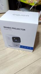 【Wanbo 萬播】Mini Pro 智慧微型投影機(露營/戶外投影機/250流明) 歷史價格詳細信息