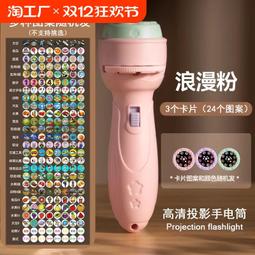 【現貨】兒童玩具 打地鼠 歡樂打地鼠計分遊戲組 益智玩具 敲打玩具 親子互動 玩具 柚柚的店 歷史價格詳細信息