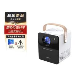 現貨 新款投影儀家用投影機手機迷妳電視房間智能臥室高清3D辦公無線wf 歷史價格詳細信息