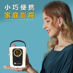 現貨：新款無線除蟎儀大功率手持車家兩用清理機會銷禮品 歷史價格詳細信息