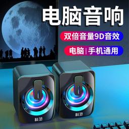 現貨 投影手電筒兒童益智早教發光玩具寶寶趣味幻燈片生日禮物投影儀燈 歷史價格詳細信息