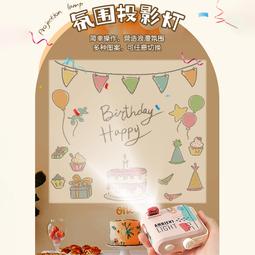 現貨 迷妳投影幻燈片照相機掛件幼兒園男女孩獎品六壹兒童節玩具小禮物 歷史價格詳細信息