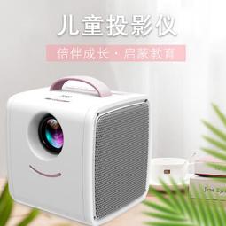 e家樂k1投影儀家用小型智能無線家庭影院臥室超高清便攜投影機 歷史價格詳細信息